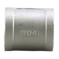 304 Stainless Steel Coupling - 1"
